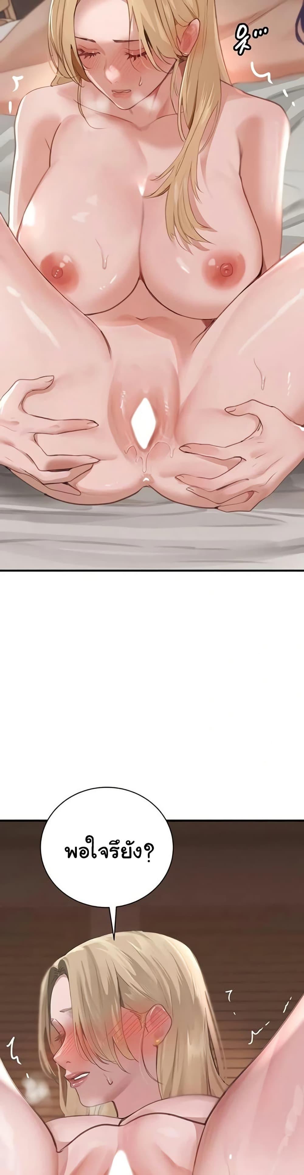 Doujin-Lc- อ่าน โดจิน มังฮวา เกาหลี ญี่ปุ่น จีน แปลไทย The Boss’s Daughter ตอนที่ 1 2 3 4 5 6 7 8 9 10 11 12 13 14 ฟรี ไม่มีโฆษณา อ่าน โดจิน Manhwa เกาหลี ญี่ปุ่น จีน เรามีครบ คัดมาให้เน้นๆ โดจิน 18+ รับประกันความฟินโดย  Doujin Lc