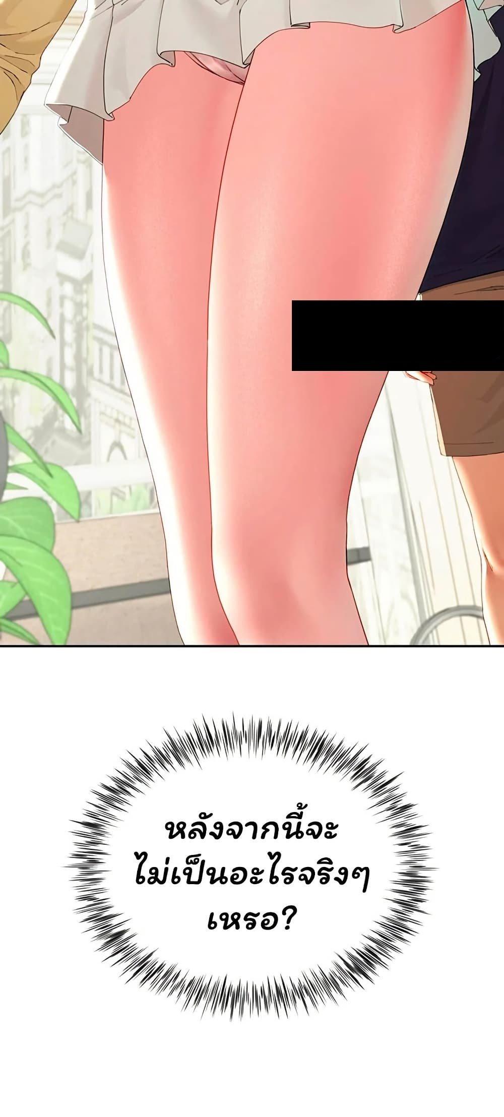 Doujin-Lc- อ่าน โดจิน มังฮวา เกาหลี ญี่ปุ่น จีน แปลไทย The Lovers Were ตอนที่ 1 2 3 4 5 6 7 8 9 10 11 12 13 14 ฟรี ไม่มีโฆษณา อ่าน โดจิน Manhwa เกาหลี ญี่ปุ่น จีน เรามีครบ คัดมาให้เน้นๆ โดจิน 18+ รับประกันความฟินโดย  Doujin Lc