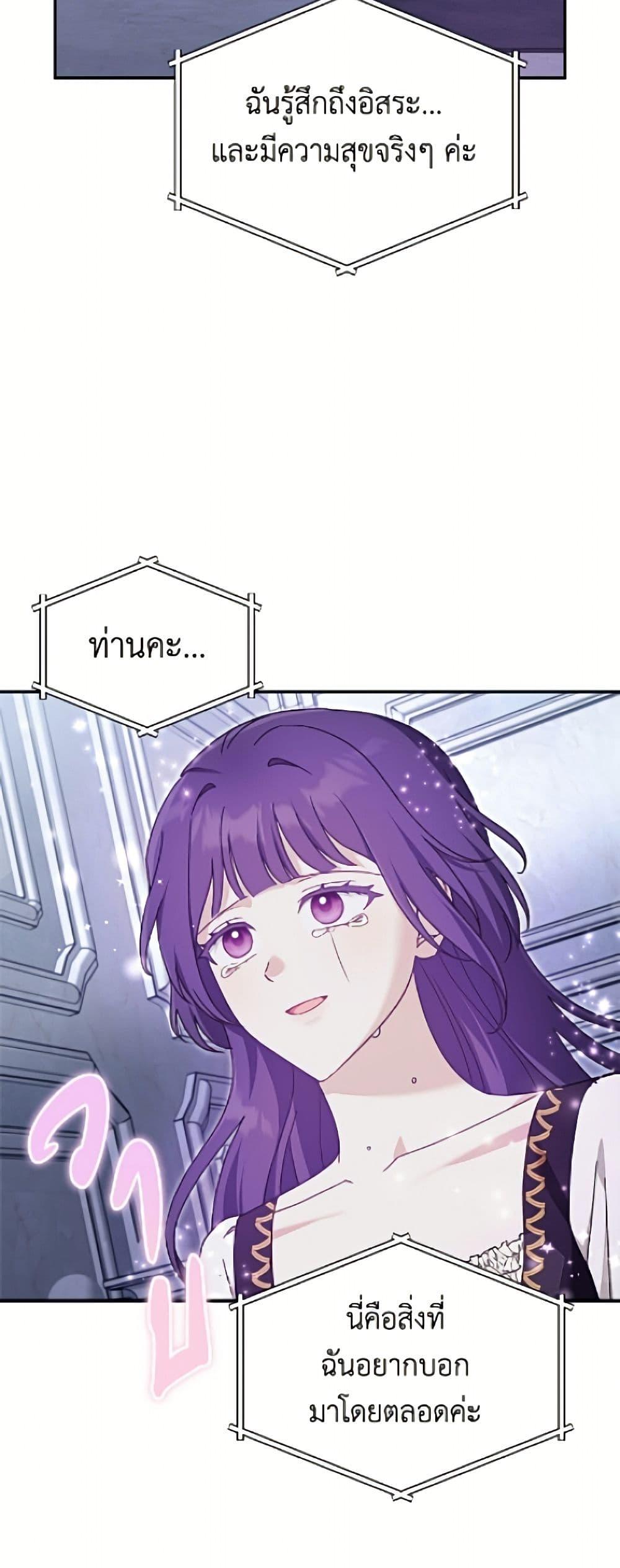 Manga-lc-com อ่านมังงะ อ่านการ์ตูน ออนไลน์ ฟรี I’d Rather Abandon You Than Be Abandoned ตอนที่ 1 2 3 4 5 6 7 8 9 10 11 12 13 14 ฟรี ไม่มีโฆษณา Manga-lc - อ่าน มังงะ อ่าน การ์ตูน ออนไลน์ อ่านมังงะ ฟรี