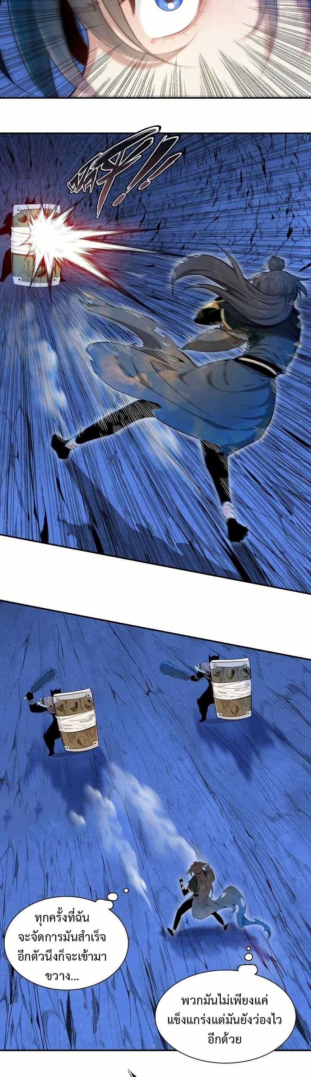 Manga-lc-com อ่านมังงะ อ่านการ์ตูน ออนไลน์ ฟรี Reborn as a Doomed Demon Lord But I’m a Full-Strategy Streamer! ตอนที่ 1 2 3 4 5 6 7 8 9 10 11 12 13 14 ฟรี ไม่มีโฆษณา Manga-lc - อ่าน มังงะ อ่าน การ์ตูน ออนไลน์ อ่านมังงะ ฟรี