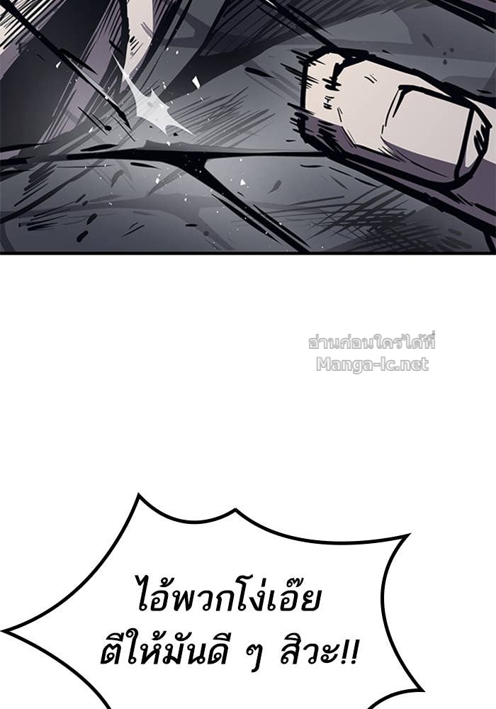 Doujin-Lc- อ่าน โดจิน มังฮวา เกาหลี ญี่ปุ่น จีน แปลไทย HECTOPASCAL ตอนที่ 1 2 3 4 5 6 7 8 9 10 11 12 13 14 ฟรี ไม่มีโฆษณา อ่าน โดจิน Manhwa เกาหลี ญี่ปุ่น จีน เรามีครบ คัดมาให้เน้นๆ โดจิน 18+ รับประกันความฟินโดย Doujin Lc