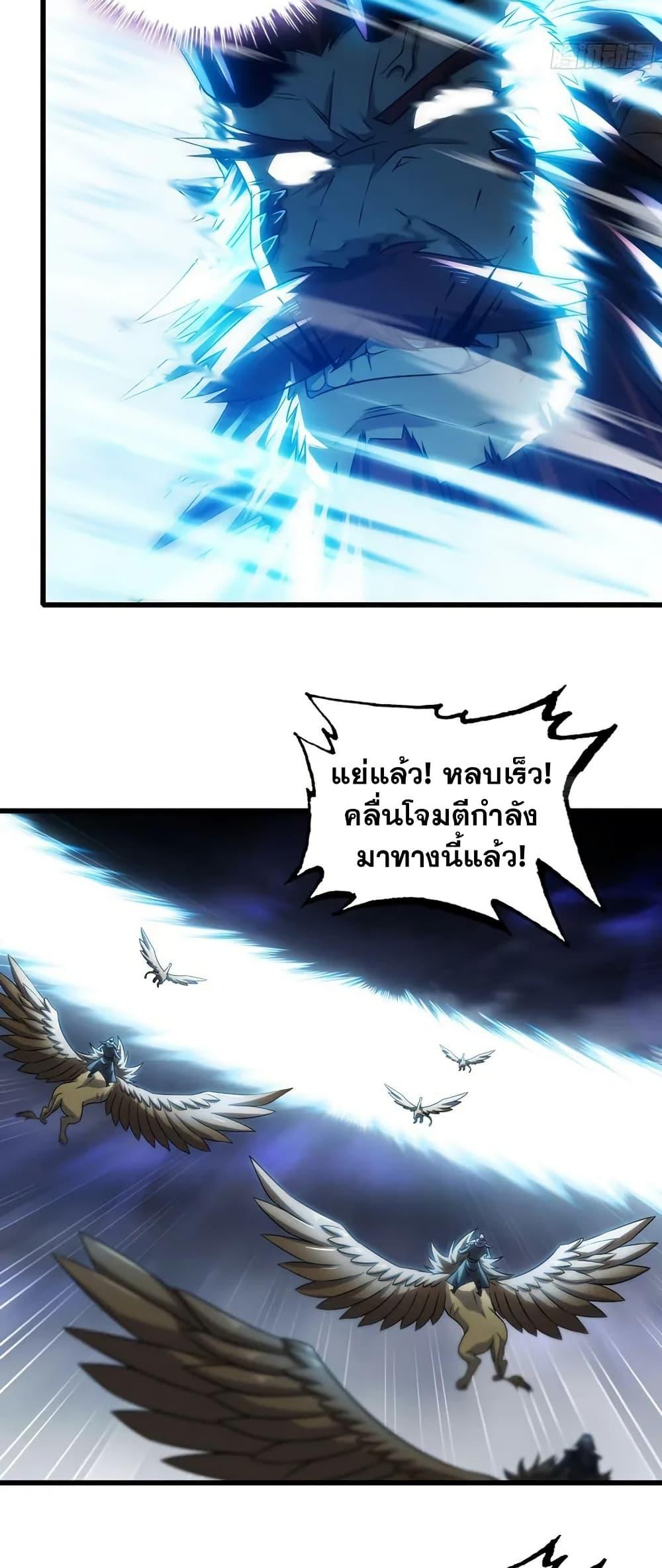 Manga-lc-com อ่านมังงะ อ่านการ์ตูน ออนไลน์ ฟรี My Wife is a Demon Queen ตอนที่ 1 2 3 4 5 6 7 8 9 10 11 12 13 14 ฟรี ไม่มีโฆษณา Manga-lc - อ่าน มังงะ อ่าน การ์ตูน ออนไลน์ อ่านมังงะ ฟรี