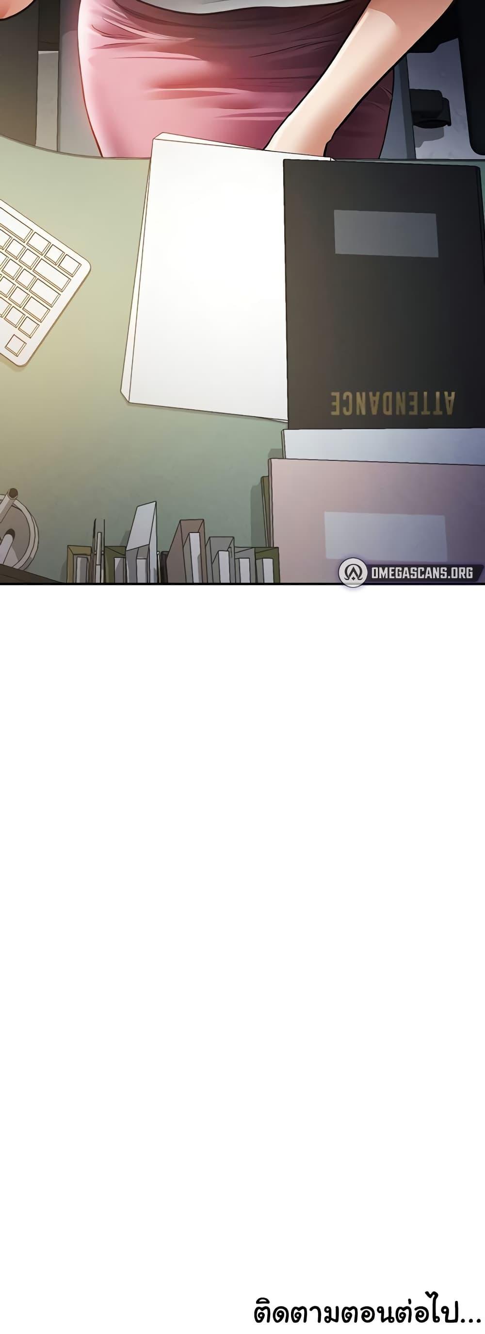 Doujin-Lc- อ่าน โดจิน มังฮวา เกาหลี ญี่ปุ่น จีน แปลไทย My Eyes Now See ตอนที่ 1 2 3 4 5 6 7 8 9 10 11 12 13 14 ฟรี ไม่มีโฆษณา อ่าน โดจิน Manhwa เกาหลี ญี่ปุ่น จีน เรามีครบ คัดมาให้เน้นๆ โดจิน 18+ รับประกันความฟินโดย  Doujin Lc