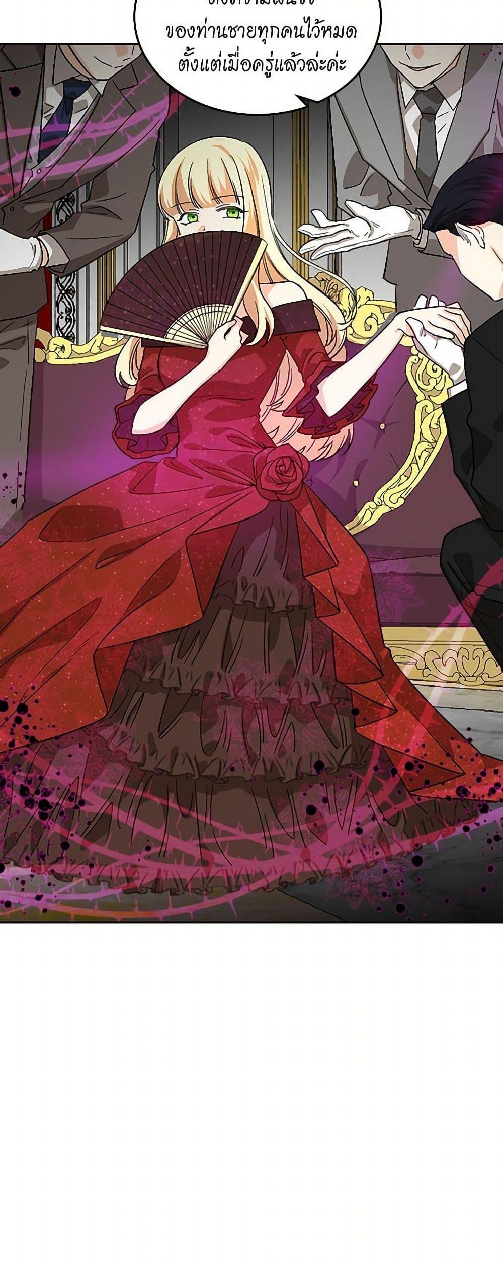 Manga-lc-com อ่านมังงะ อ่านการ์ตูน ออนไลน์ ฟรี The Antagonist’s Pet ตอนที่ 1 2 3 4 5 6 7 8 9 10 11 12 13 14 ฟรี ไม่มีโฆษณา Manga-lc - อ่าน มังงะ อ่าน การ์ตูน ออนไลน์ อ่านมังงะ ฟรี