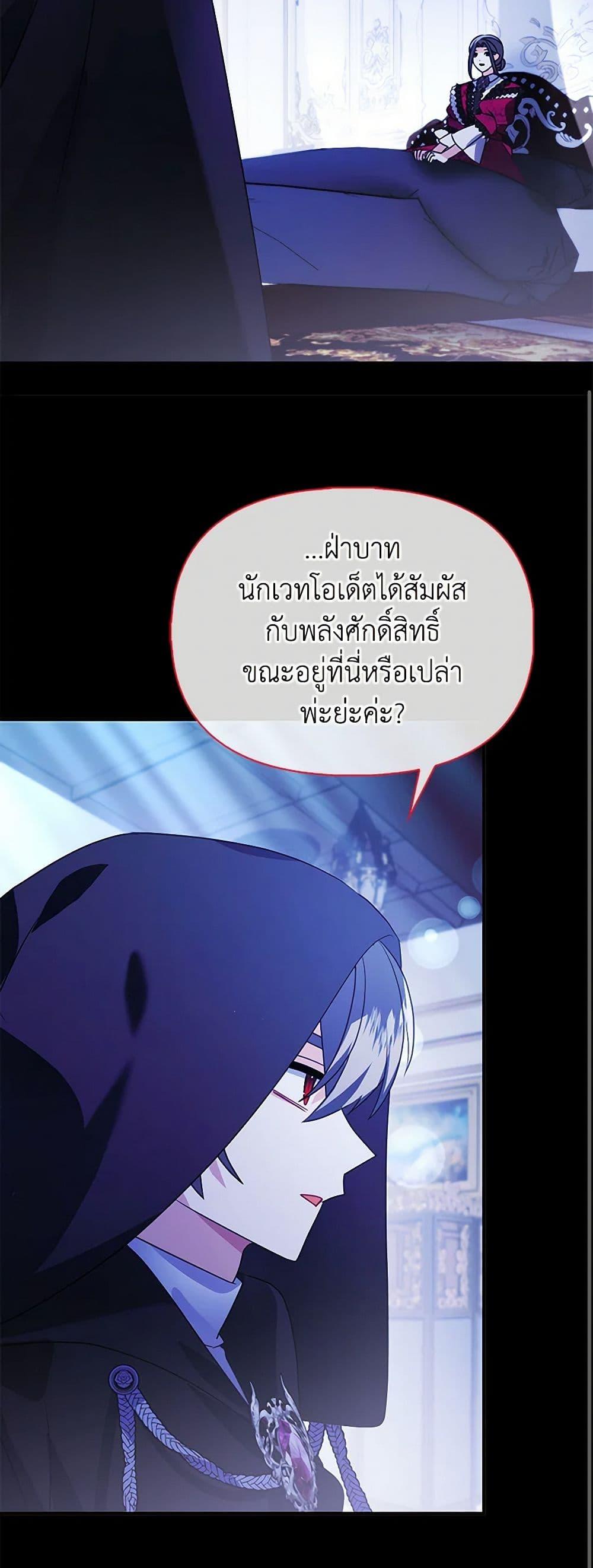 Manga-lc-com อ่านมังงะ อ่านการ์ตูน ออนไลน์ ฟรี The Fake Rides in a Flower Kiln ตอนที่ 1 2 3 4 5 6 7 8 9 10 11 12 13 14 ฟรี ไม่มีโฆษณา Manga-lc - อ่าน มังงะ อ่าน การ์ตูน ออนไลน์ อ่านมังงะ ฟรี