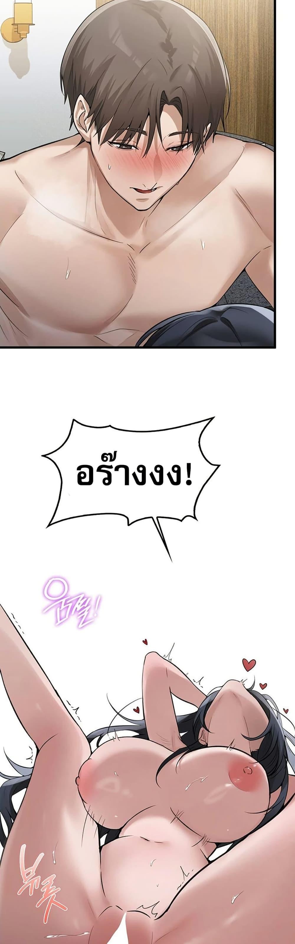 Doujin-Lc- อ่าน โดจิน มังฮวา เกาหลี ญี่ปุ่น จีน แปลไทย PC Cafe Goddess ตอนที่ 1 2 3 4 5 6 7 8 9 10 11 12 13 14 ฟรี ไม่มีโฆษณา อ่าน โดจิน Manhwa เกาหลี ญี่ปุ่น จีน เรามีครบ คัดมาให้เน้นๆ โดจิน 18+ รับประกันความฟินโดย  Doujin Lc