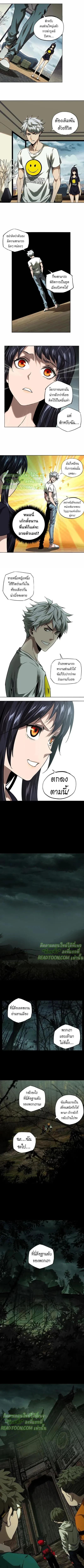 Manga-lc-com อ่านมังงะ อ่านการ์ตูน ออนไลน์ ฟรี Formless Form ตอนที่ 1 2 3 4 5 6 7 8 9 10 11 12 13 14 ฟรี ไม่มีโฆษณา Manga-lc - อ่าน มังงะ อ่าน การ์ตูน ออนไลน์ อ่านมังงะ ฟรี