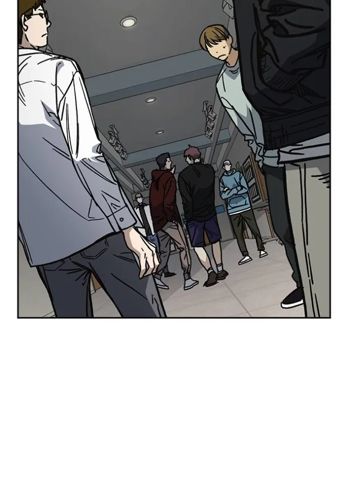 Study Group ตอนที่ 251 รูปที่ 35