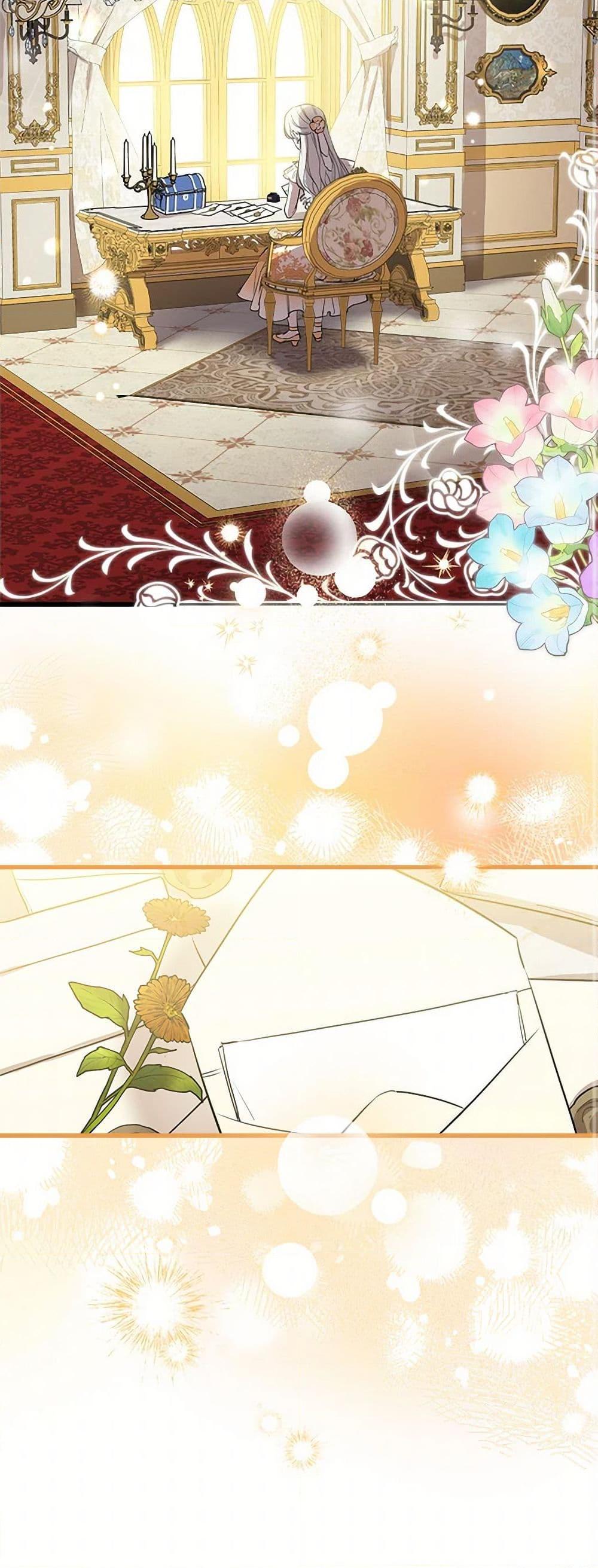 Manga-lc-com อ่านมังงะ อ่านการ์ตูน ออนไลน์ ฟรี The Strongest Characters in the World are Obsessed With Me ตอนที่ 1 2 3 4 5 6 7 8 9 10 11 12 13 14 ฟรี ไม่มีโฆษณา Manga-lc - อ่าน มังงะ อ่าน การ์ตูน ออนไลน์ อ่านมังงะ ฟรี