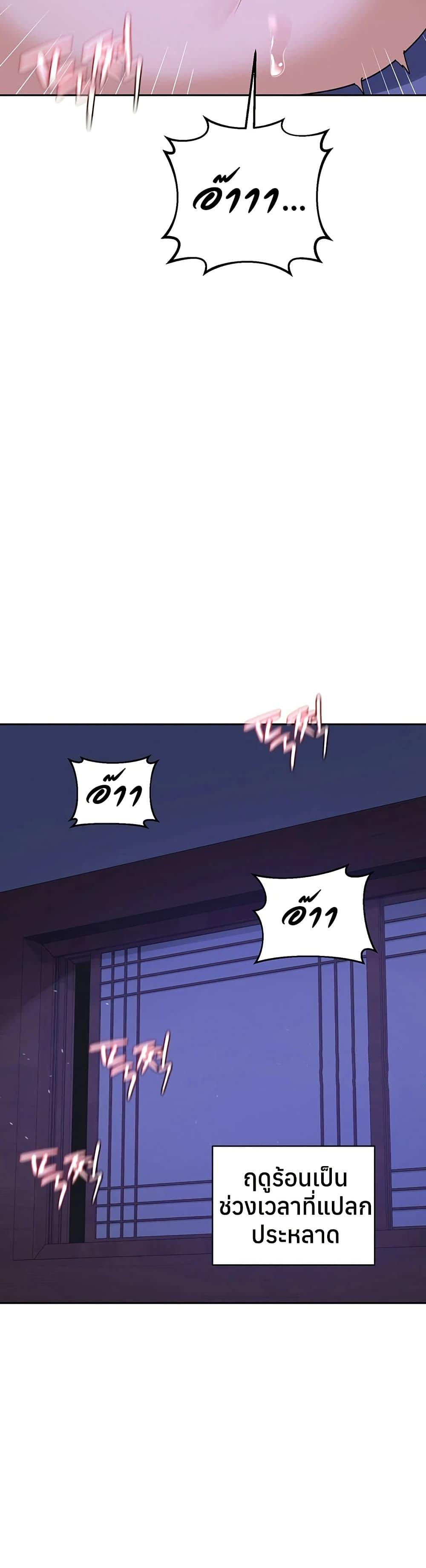 Doujin-Lc- อ่าน โดจิน มังฮวา เกาหลี ญี่ปุ่น จีน แปลไทย MILF Exchange ตอนที่ 1 2 3 4 5 6 7 8 9 10 11 12 13 14 ฟรี ไม่มีโฆษณา อ่าน โดจิน Manhwa เกาหลี ญี่ปุ่น จีน เรามีครบ คัดมาให้เน้นๆ โดจิน 18+ รับประกันความฟินโดย  Doujin Lc