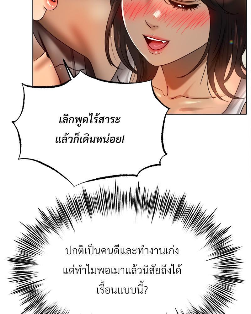 Doujin-Lc- อ่าน โดจิน มังฮวา เกาหลี ญี่ปุ่น จีน แปลไทย Do You Like to Exerc ตอนที่ 1 2 3 4 5 6 7 8 9 10 11 12 13 14 ฟรี ไม่มีโฆษณา อ่าน โดจิน Manhwa เกาหลี ญี่ปุ่น จีน เรามีครบ คัดมาให้เน้นๆ โดจิน 18+ รับประกันความฟินโดย  Doujin Lc