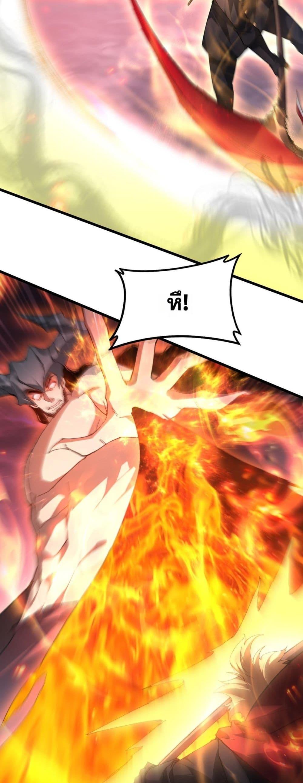 Manga-lc-com อ่านมังงะ อ่านการ์ตูน ออนไลน์ ฟรี SupremeZergLo ตอนที่ 1 2 3 4 5 6 7 8 9 10 11 12 13 14 ฟรี ไม่มีโฆษณา Manga-lc - อ่าน มังงะ อ่าน การ์ตูน ออนไลน์ อ่านมังงะ ฟรี