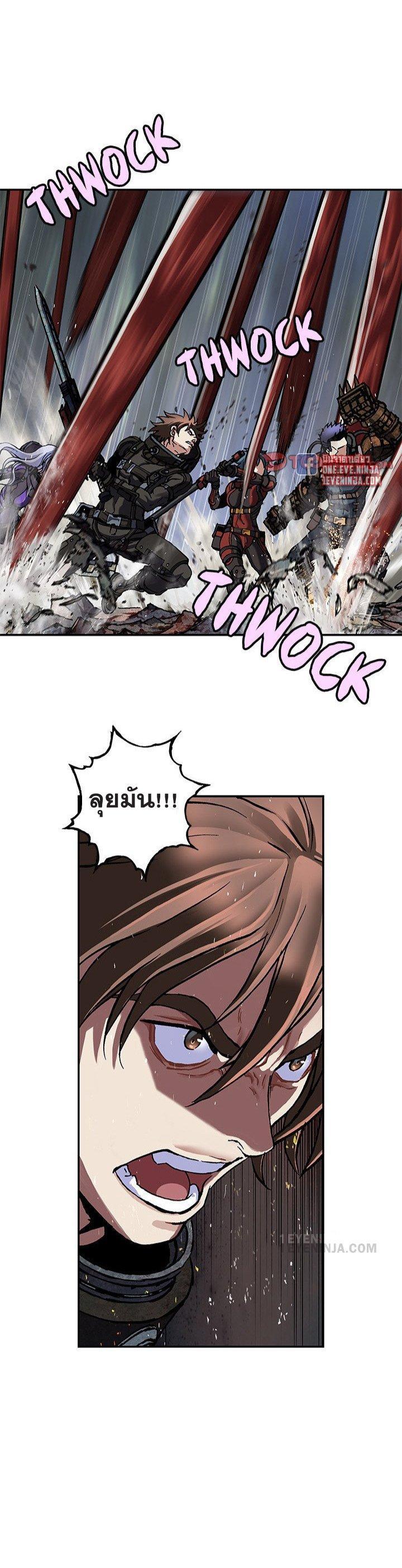 Manga-lc-com อ่านมังงะ อ่านการ์ตูน ออนไลน์ ฟรี Leviathan เลวีอาธาน อสูรกายใต้สมุทร ตอนที่ 1 2 3 4 5 6 7 8 9 10 11 12 13 14 ฟรี ไม่มีโฆษณา Manga-lc - อ่าน มังงะ อ่าน การ์ตูน ออนไลน์ อ่านมังงะ ฟรี