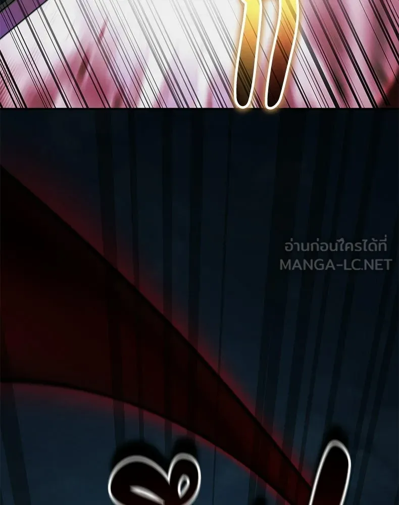 กำปั้นราชันคืนชีพ ตอนที่ 50 รูปที่ 159