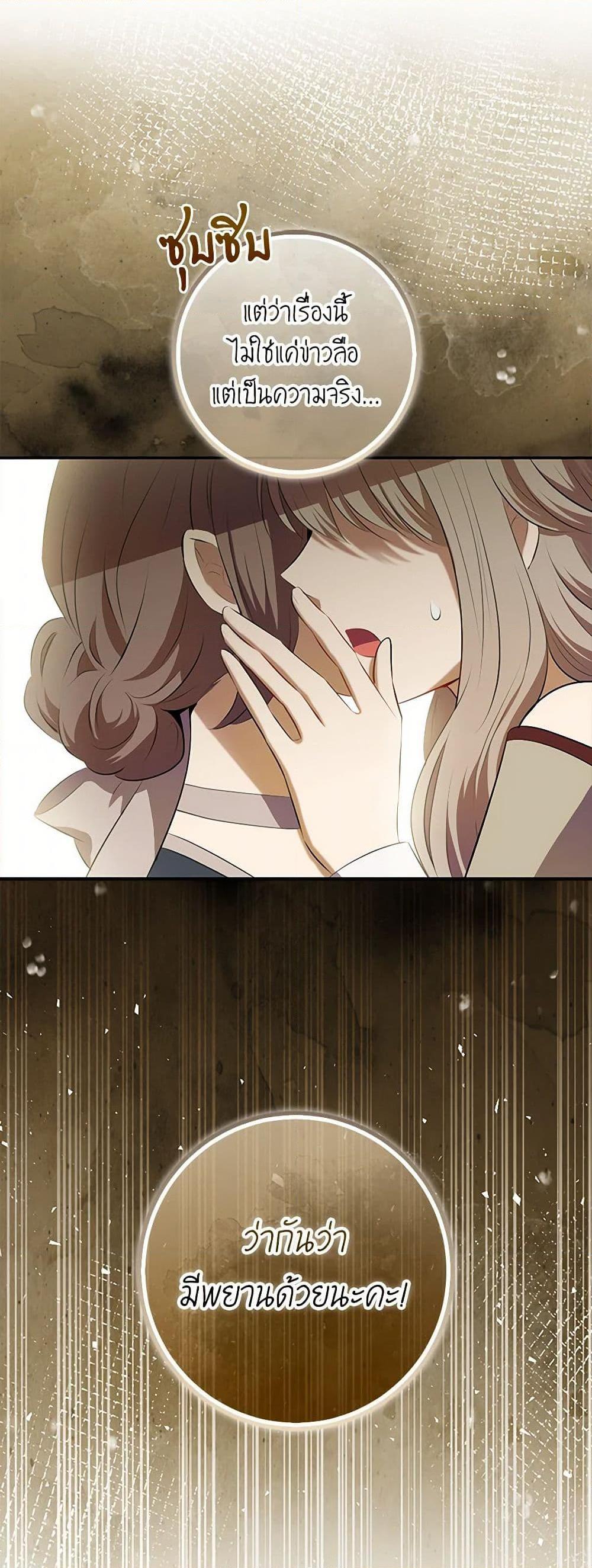 Manga-lc-com อ่านมังงะ อ่านการ์ตูน ออนไลน์ ฟรี Baby Squirrel Is Good at Everything ตอนที่ 1 2 3 4 5 6 7 8 9 10 11 12 13 14 ฟรี ไม่มีโฆษณา Manga-lc - อ่าน มังงะ อ่าน การ์ตูน ออนไลน์ อ่านมังงะ ฟรี