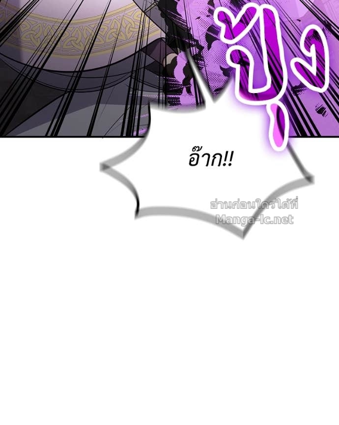 Doujin-Lc- อ่าน โดจิน มังฮวา เกาหลี ญี่ปุ่น จีน แปลไทย ฮีลเลอร์กำมะลอ ตอนที่ 1 2 3 4 5 6 7 8 9 10 11 12 13 14 ฟรี ไม่มีโฆษณา อ่าน โดจิน Manhwa เกาหลี ญี่ปุ่น จีน เรามีครบ คัดมาให้เน้นๆ โดจิน 18+ รับประกันความฟินโดย Doujin Lc