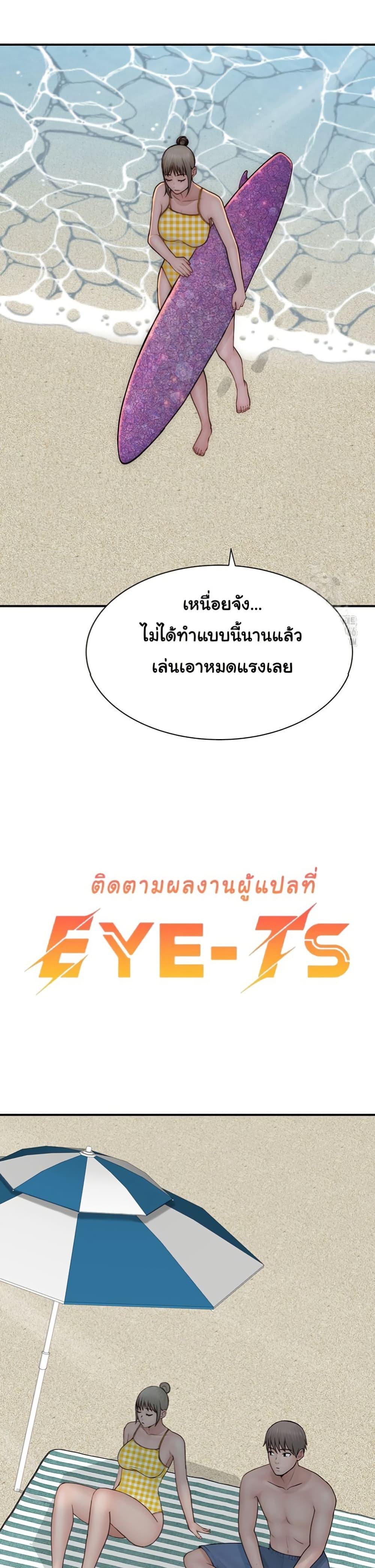Doujin-Lc- อ่าน โดจิน มังฮวา เกาหลี ญี่ปุ่น จีน แปลไทย Addicted to My Stepmom ตอนที่ 1 2 3 4 5 6 7 8 9 10 11 12 13 14 ฟรี ไม่มีโฆษณา อ่าน โดจิน Manhwa เกาหลี ญี่ปุ่น จีน เรามีครบ คัดมาให้เน้นๆ โดจิน 18+ รับประกันความฟินโดย  Doujin Lc
