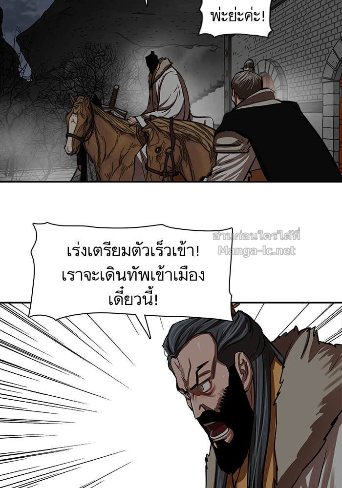 Doujin-Lc- อ่าน โดจิน มังฮวา เกาหลี ญี่ปุ่น จีน แปลไทย องครักษ์แห่งอัครสกุลจาง ตอนที่ 1 2 3 4 5 6 7 8 9 10 11 12 13 14 ฟรี ไม่มีโฆษณา อ่าน โดจิน Manhwa เกาหลี ญี่ปุ่น จีน เรามีครบ คัดมาให้เน้นๆ โดจิน 18+ รับประกันความฟินโดย Doujin Lc