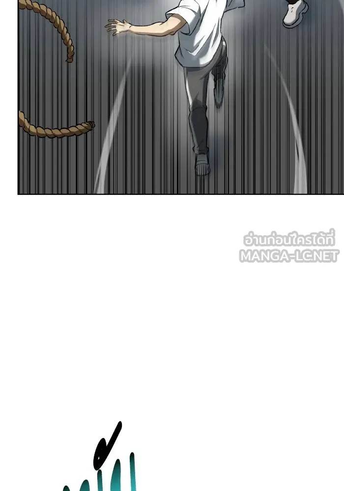 ราชาแห่งอ็อกทากอน ตอนที่ 86 รูปที่ 9