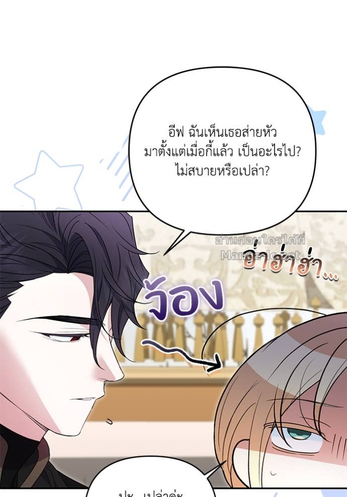 Doujin-Lc- อ่าน โดจิน มังฮวา เกาหลี ญี่ปุ่น จีน แปลไทย คิดว่าการบิดเบือนต้นฉบับ มันทำได้ง่าย ๆ หรือไง ตอนที่ 1 2 3 4 5 6 7 8 9 10 11 12 13 14 ฟรี ไม่มีโฆษณา อ่าน โดจิน Manhwa เกาหลี ญี่ปุ่น จีน เรามีครบ คัดมาให้เน้นๆ โดจิน 18+ รับประกันความฟินโดย Doujin Lc