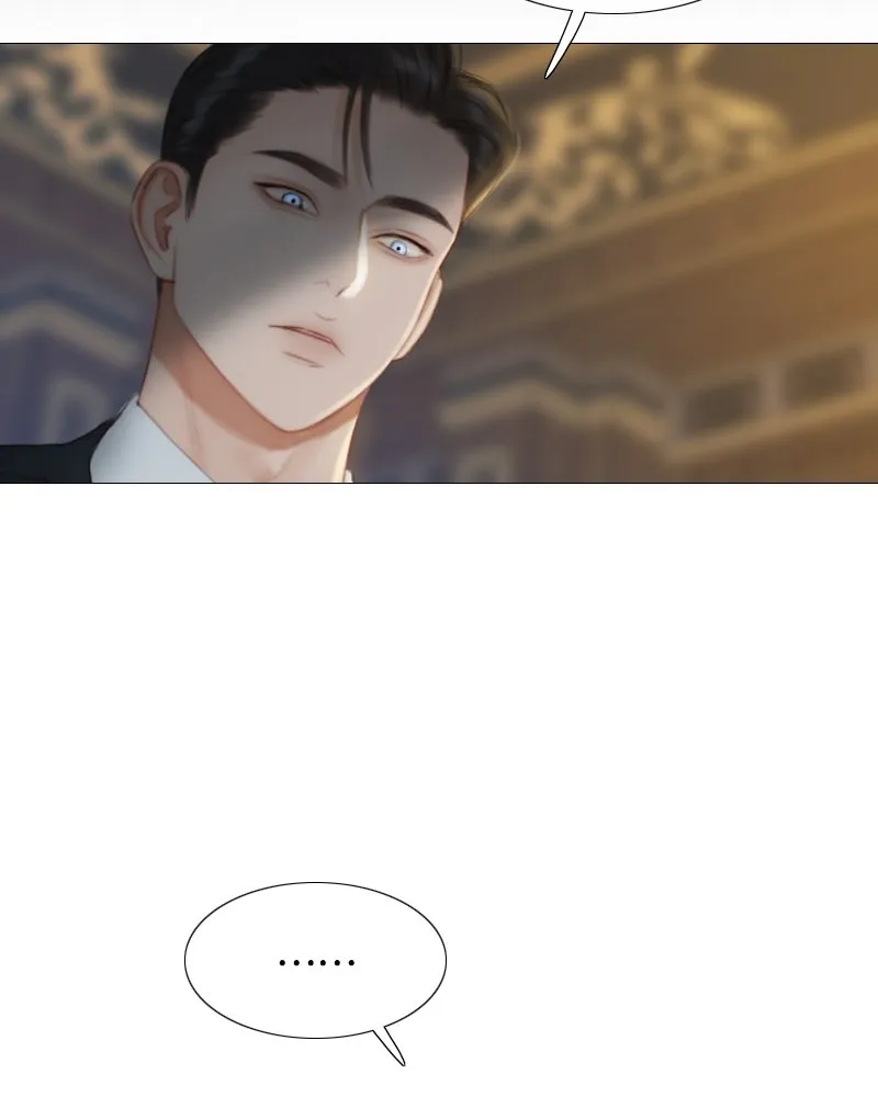 เซเรน่า ตอนที่ 13 รูปที่ 43