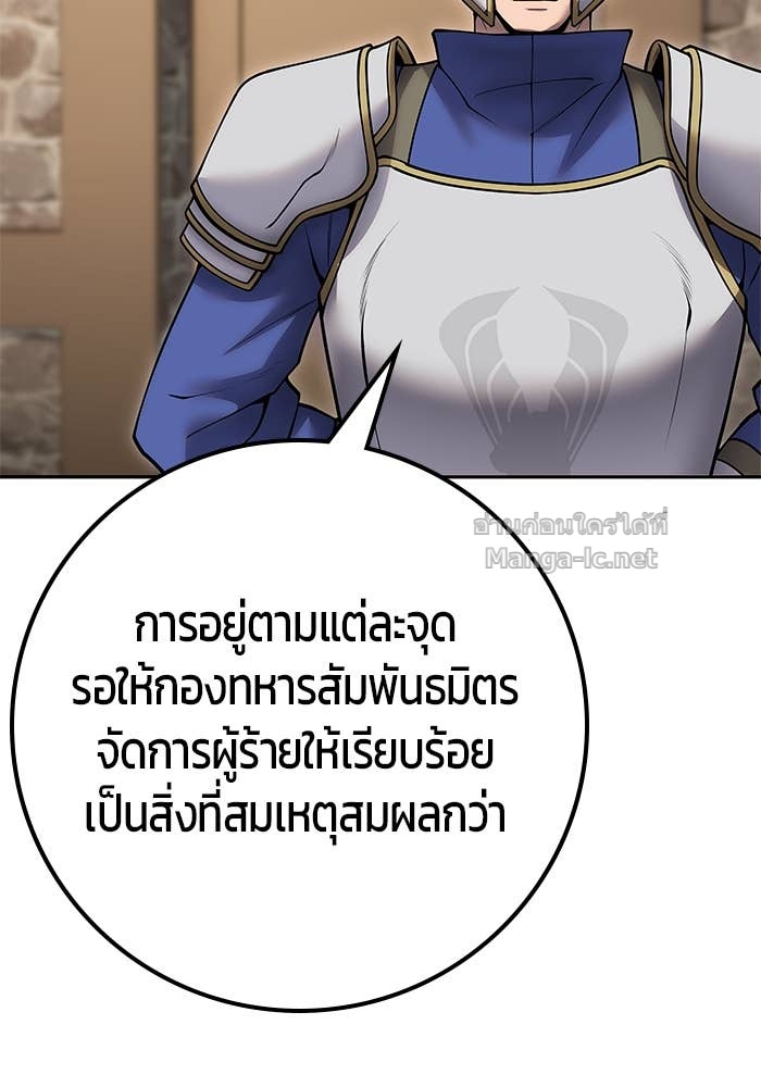 Doujin-Lc- อ่าน โดจิน มังฮวา เกาหลี ญี่ปุ่น จีน แปลไทย แกร่งเกินผู้กล้า แต่ซ่าไม่ได้ ตอนที่ 1 2 3 4 5 6 7 8 9 10 11 12 13 14 ฟรี ไม่มีโฆษณา อ่าน โดจิน Manhwa เกาหลี ญี่ปุ่น จีน เรามีครบ คัดมาให้เน้นๆ โดจิน 18+ รับประกันความฟินโดย Doujin Lc
