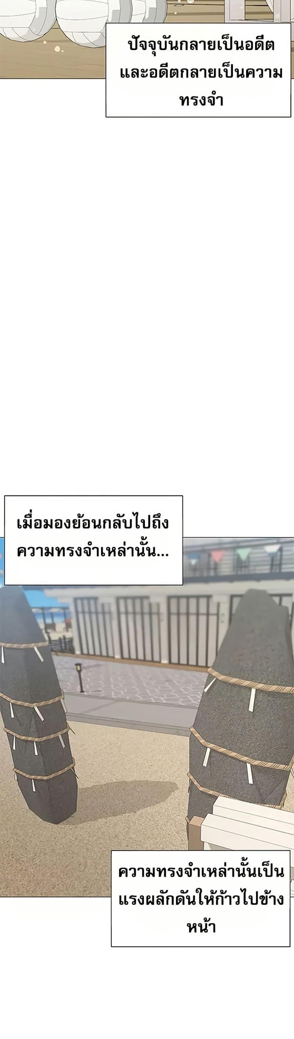 Doujin-Lc- อ่าน โดจิน มังฮวา เกาหลี ญี่ปุ่น จีน แปลไทย Troublesome Sister ตอนที่ 1 2 3 4 5 6 7 8 9 10 11 12 13 14 ฟรี ไม่มีโฆษณา อ่าน โดจิน Manhwa เกาหลี ญี่ปุ่น จีน เรามีครบ คัดมาให้เน้นๆ โดจิน 18+ รับประกันความฟินโดย  Doujin Lc