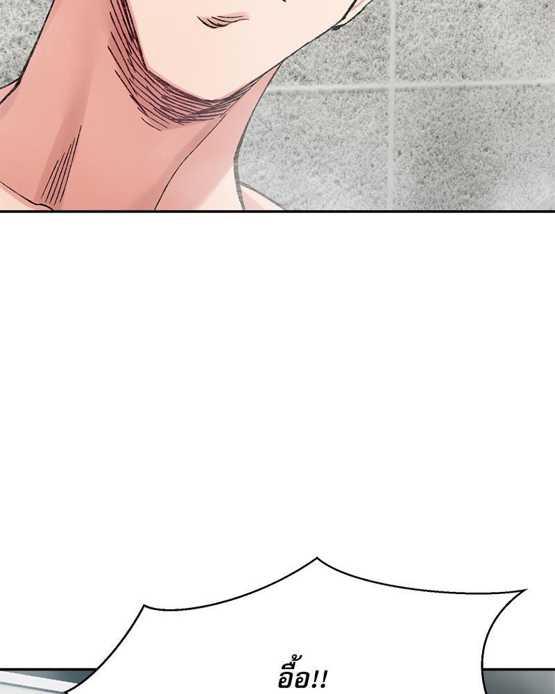 Doujin-Lc- อ่าน โดจิน มังฮวา เกาหลี ญี่ปุ่น จีน แปลไทย A Delicate Relations ตอนที่ 1 2 3 4 5 6 7 8 9 10 11 12 13 14 ฟรี ไม่มีโฆษณา อ่าน โดจิน Manhwa เกาหลี ญี่ปุ่น จีน เรามีครบ คัดมาให้เน้นๆ โดจิน 18+ รับประกันความฟินโดย  Doujin Lc
