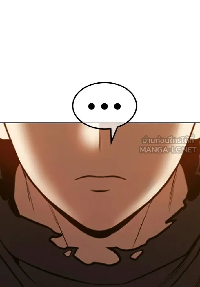 +99 ท่อนไม้ ตอนที่ 189 รูปที่ 371