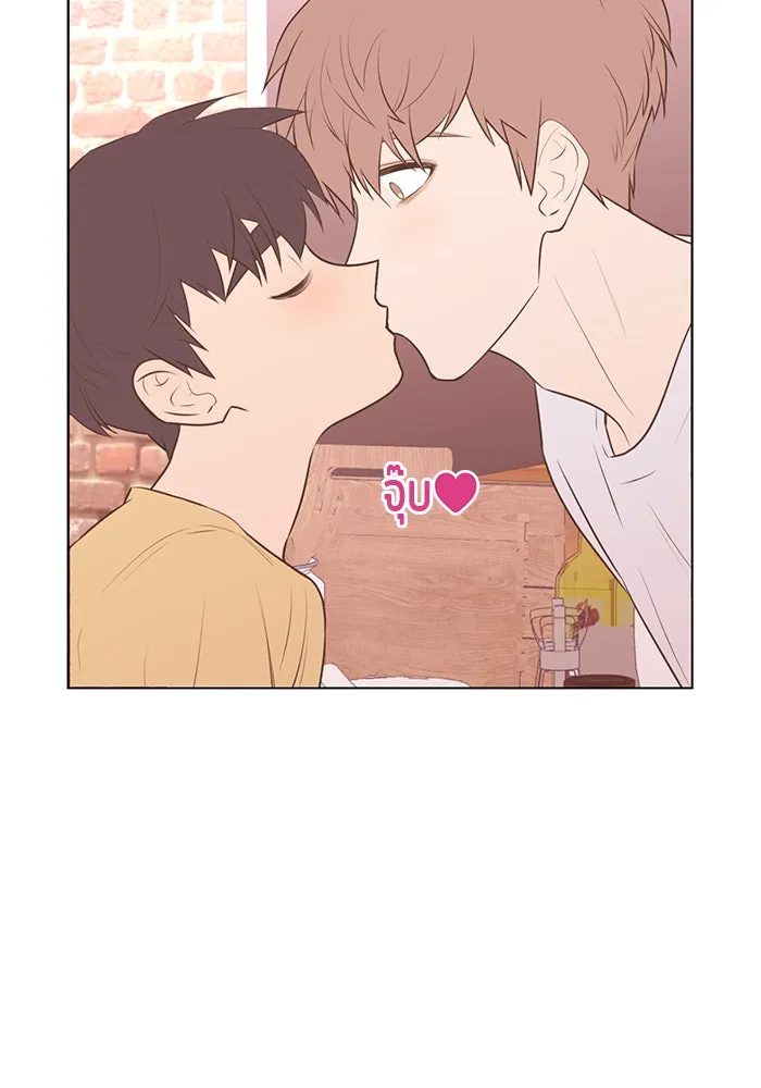 อย่าล้อเล่นกับหัวใจ ตอนที่ 85 รูปที่ 11