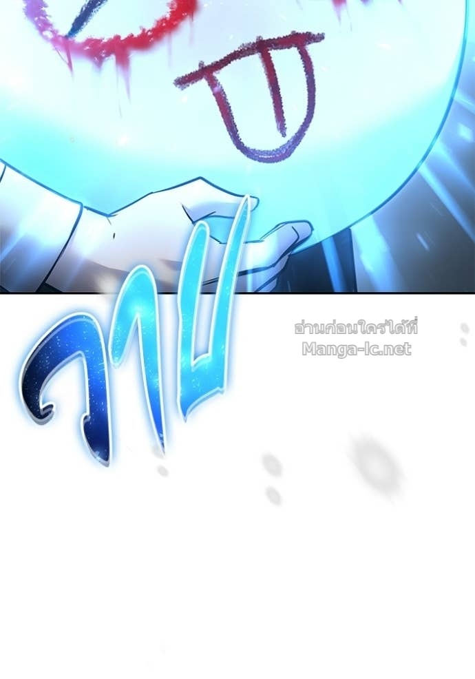 Doujin-Lc- อ่าน โดจิน มังฮวา เกาหลี ญี่ปุ่น จีน แปลไทย แกร่งเกินผู้กล้า แต่ซ่าไม่ได้ ตอนที่ 1 2 3 4 5 6 7 8 9 10 11 12 13 14 ฟรี ไม่มีโฆษณา อ่าน โดจิน Manhwa เกาหลี ญี่ปุ่น จีน เรามีครบ คัดมาให้เน้นๆ โดจิน 18+ รับประกันความฟินโดย Doujin Lc