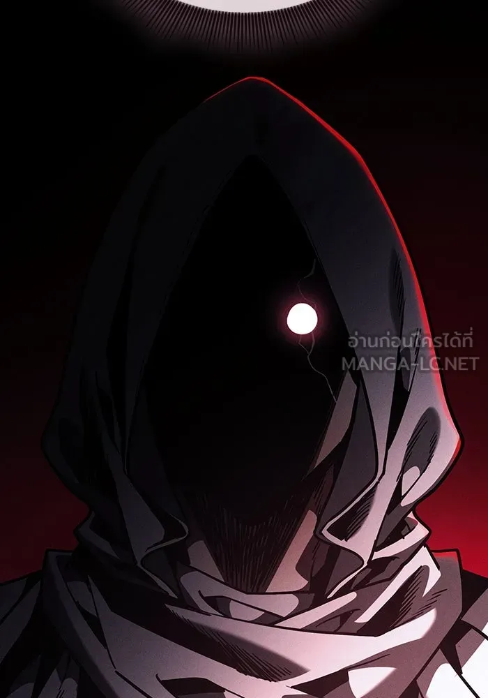 นักดาบอัจฉริยะจากอะคาเดมี ตอนที่ 111 รูปที่ 45