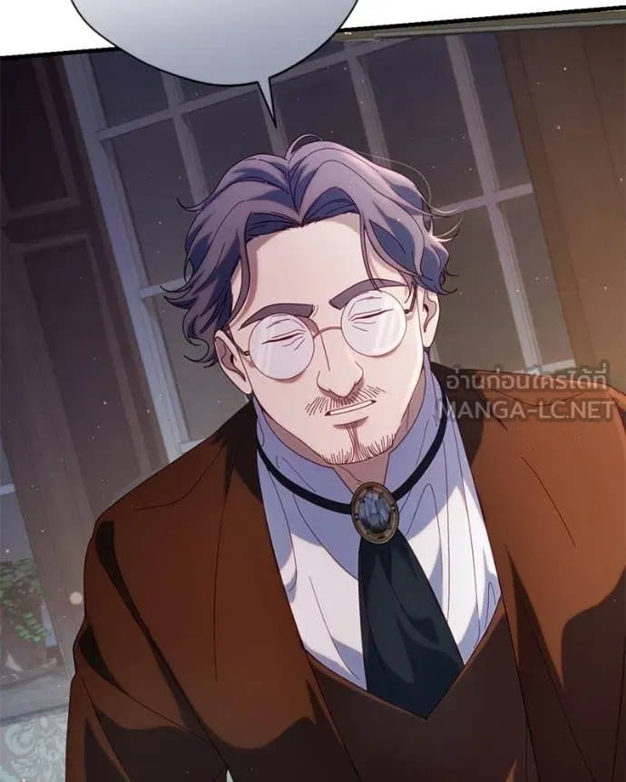 ถ้าเป็นนางร้าย ตอนที่ 33 รูปที่ 78