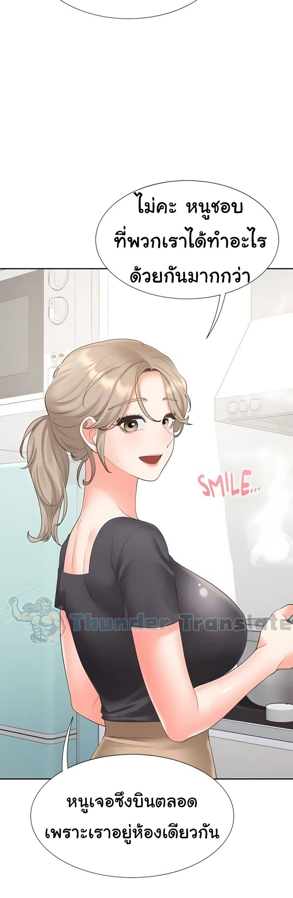 Doujin-Lc- อ่าน โดจิน มังฮวา เกาหลี ญี่ปุ่น จีน แปลไทย Bunk Beds ตอนที่ 1 2 3 4 5 6 7 8 9 10 11 12 13 14 ฟรี ไม่มีโฆษณา อ่าน โดจิน Manhwa เกาหลี ญี่ปุ่น จีน เรามีครบ คัดมาให้เน้นๆ โดจิน 18+ รับประกันความฟินโดย  Doujin Lc