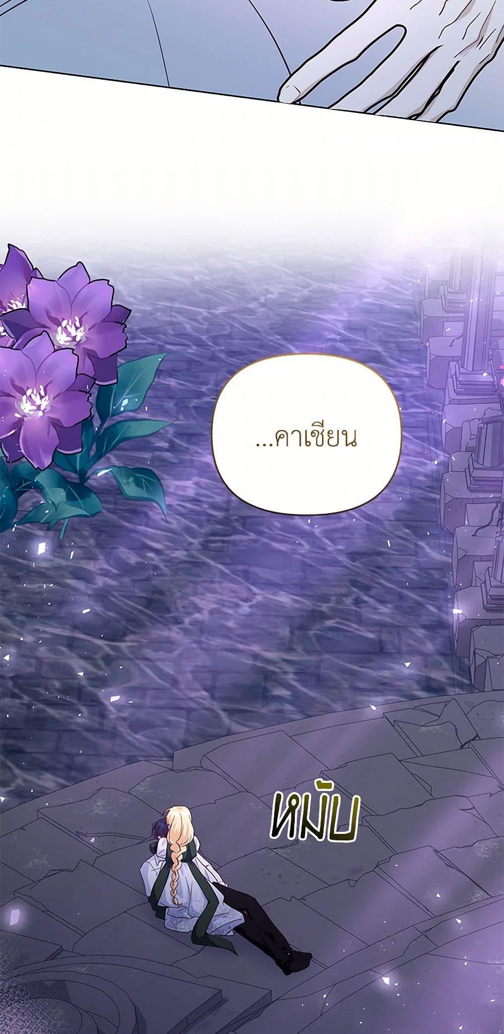 Manga-lc-com อ่านมังงะ อ่านการ์ตูน ออนไลน์ ฟรี Once Married ตอนที่ 1 2 3 4 5 6 7 8 9 10 11 12 13 14 ฟรี ไม่มีโฆษณา Manga-lc - อ่าน มังงะ อ่าน การ์ตูน ออนไลน์ อ่านมังงะ ฟรี