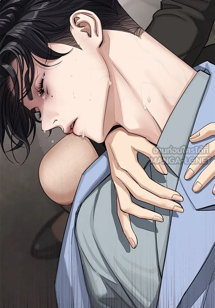 ความรักของอิซอบ ตอนที่ 12 รูปที่ 21