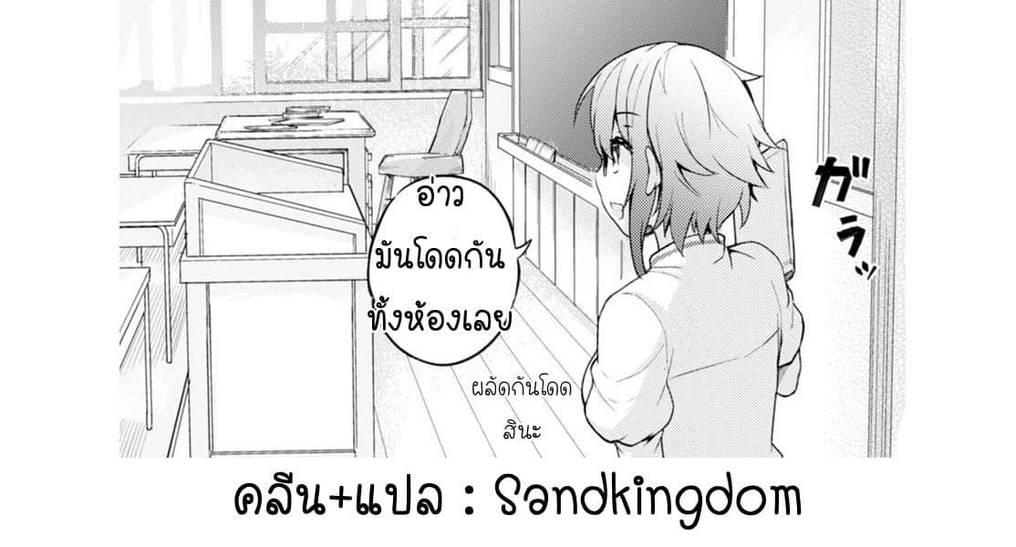 Manga-lc-com อ่านมังงะ อ่านการ์ตูน ออนไลน์ ฟรี Kenshi o Mezashite Nyugaku Shitanoni Maho Tekisei 9999 Nandesukedo! ตอนที่ 1 2 3 4 5 6 7 8 9 10 11 12 13 14 ฟรี ไม่มีโฆษณา Manga-lc - อ่าน มังงะ อ่าน การ์ตูน ออนไลน์ อ่านมังงะ ฟรี