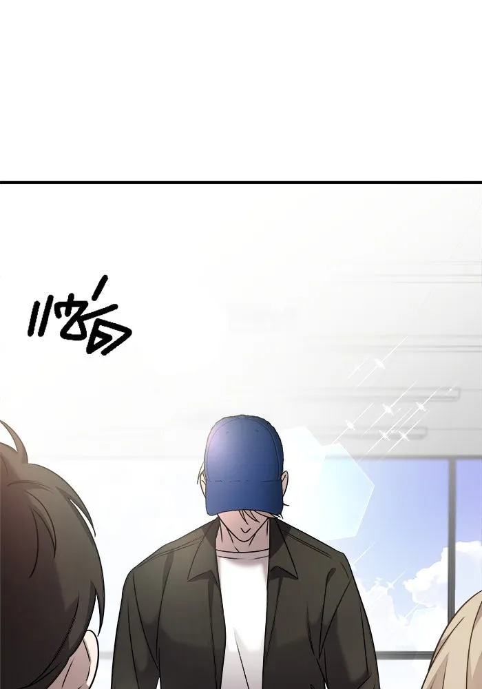 วายร้ายก็อยากมีรัก ตอนที่ 5 รูปที่ 152