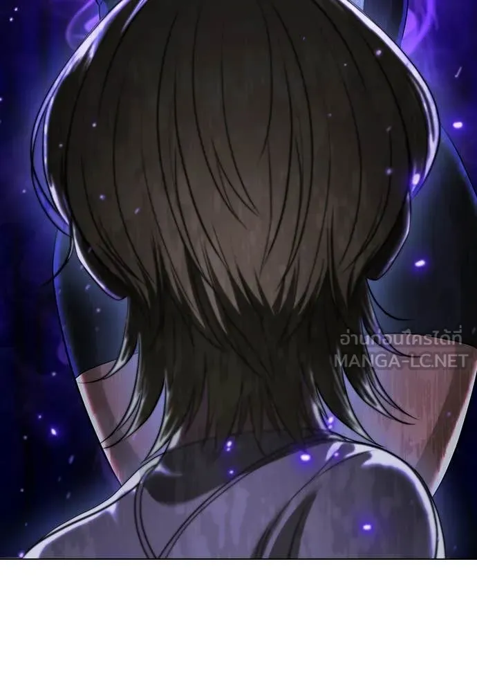 คูเซรา ตอนที่ 33 รูปที่ 254