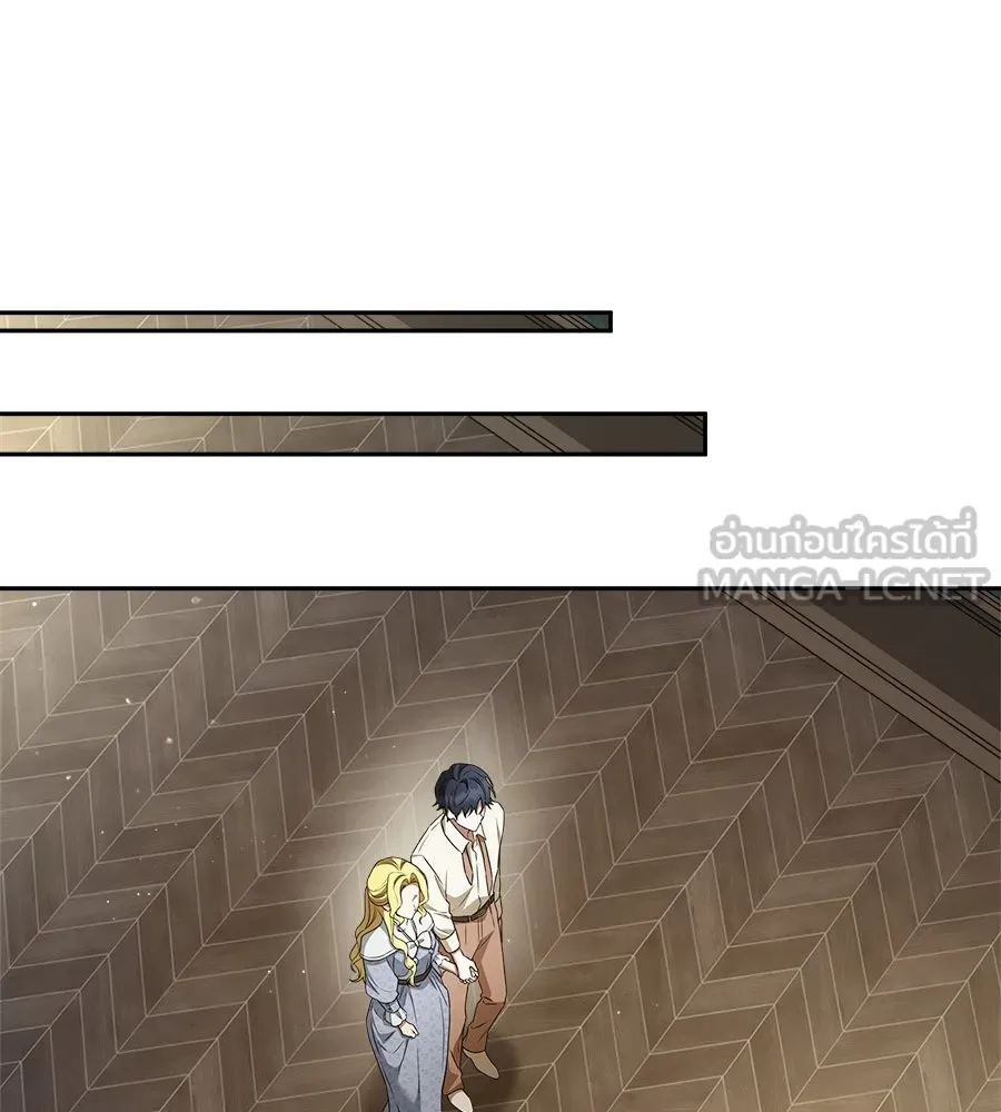 สัญญารักฉบับสุดท้าย ตอนที่ 5 รูปที่ 93