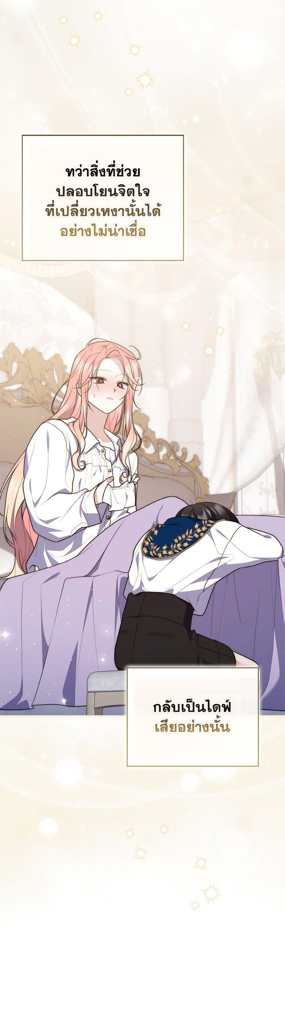 Manga-lc-com อ่านมังงะ อ่านการ์ตูน ออนไลน์ ฟรี Fortune-Telling Lady ตอนที่ 1 2 3 4 5 6 7 8 9 10 11 12 13 14 ฟรี ไม่มีโฆษณา Manga-lc - อ่าน มังงะ อ่าน การ์ตูน ออนไลน์ อ่านมังงะ ฟรี