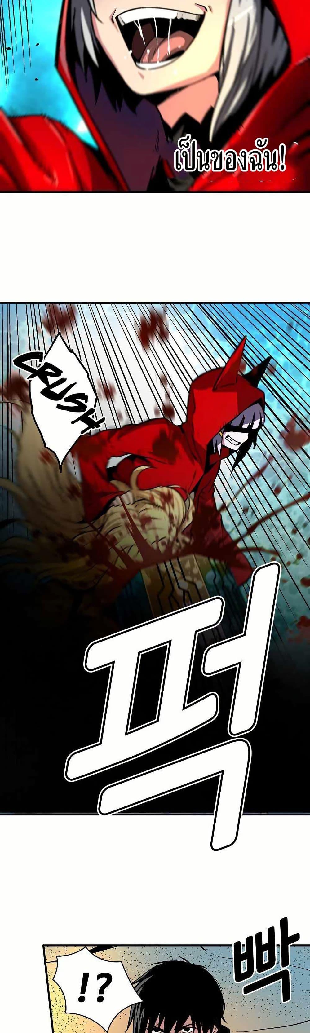 Manga-lc-com อ่านมังงะ อ่านการ์ตูน ออนไลน์ ฟรี Unbreakable ตอนที่ 1 2 3 4 5 6 7 8 9 10 11 12 13 14 ฟรี ไม่มีโฆษณา Manga-lc - อ่าน มังงะ อ่าน การ์ตูน ออนไลน์ อ่านมังงะ ฟรี