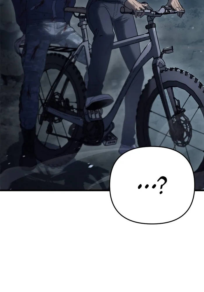 โกดังลับหลังโลกแตก ตอนที่ 4 รูปที่ 100