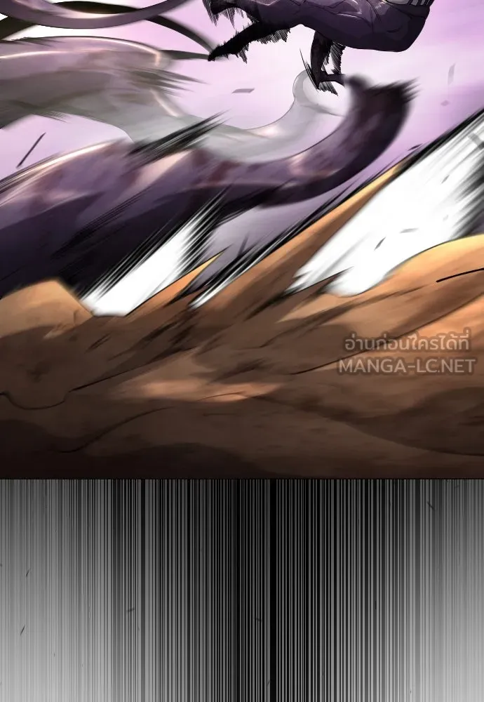 ยุคแห่งยอดมนุษย์ ตอนที่ 60 รูปที่ 117