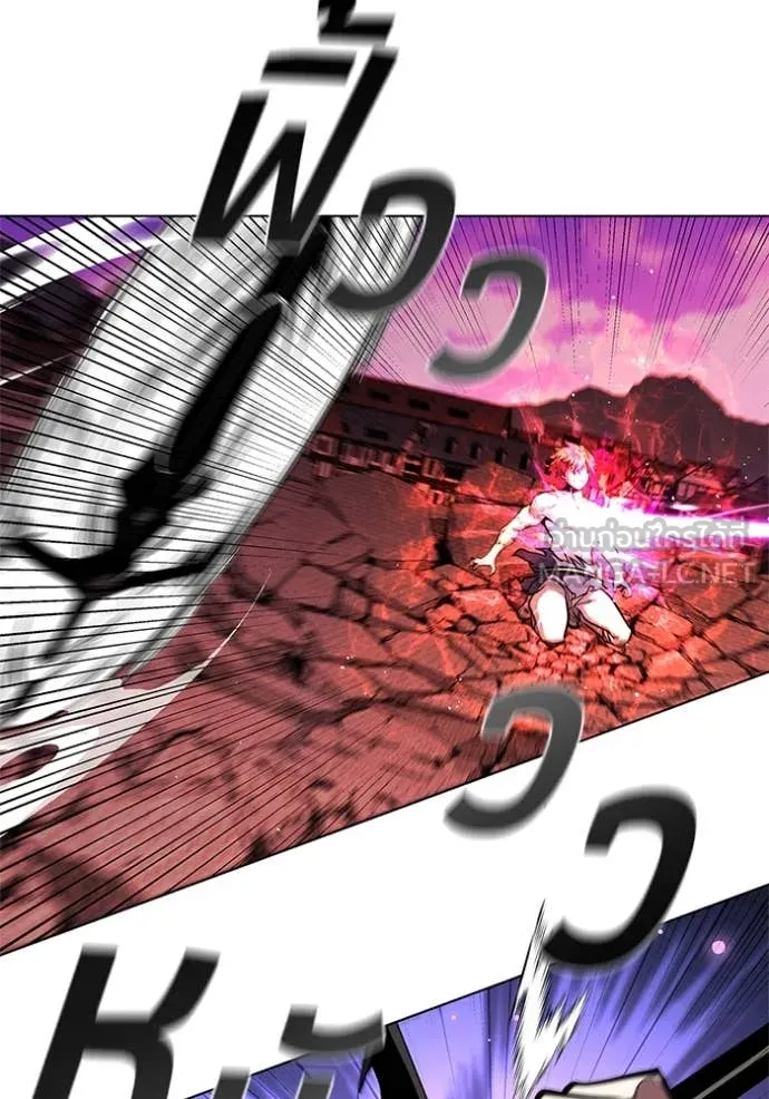 เกิดใหม่ในร่างดยุก ตอนที่ 129 รูปที่ 26