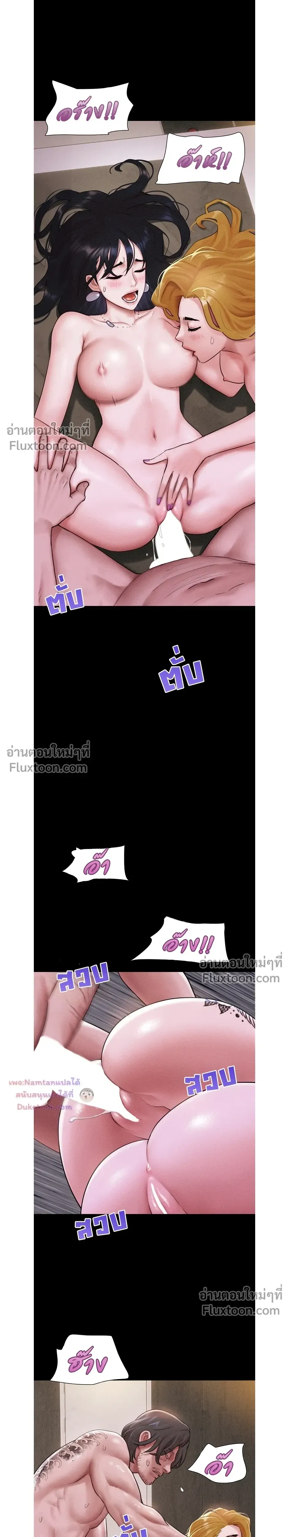 Doujin-Lc- อ่าน โดจิน มังฮวา เกาหลี ญี่ปุ่น จีน แปลไทย Soeun ตอนที่ 1 2 3 4 5 6 7 8 9 10 11 12 13 14 ฟรี ไม่มีโฆษณา อ่าน โดจิน Manhwa เกาหลี ญี่ปุ่น จีน เรามีครบ คัดมาให้เน้นๆ โดจิน 18+ รับประกันความฟินโดย  Doujin Lc