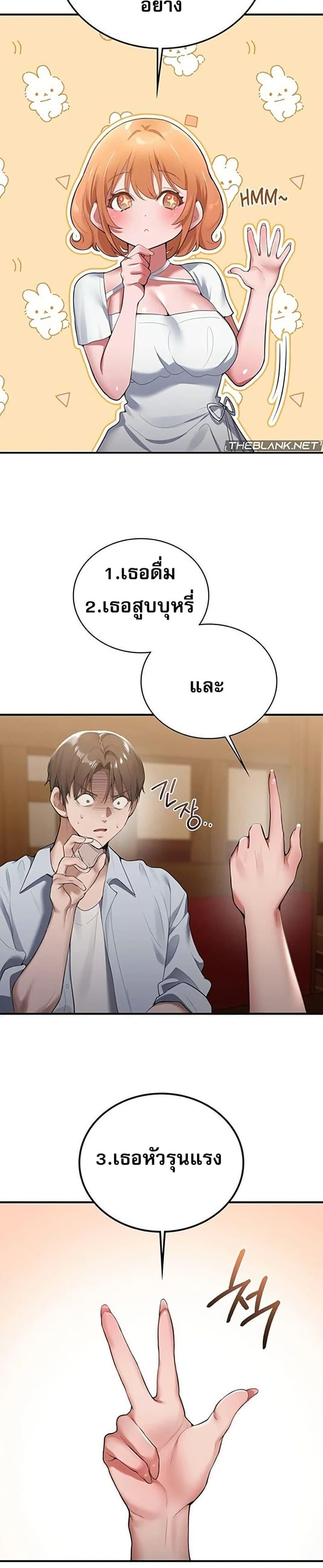 Doujin-Lc- อ่าน โดจิน มังฮวา เกาหลี ญี่ปุ่น จีน แปลไทย PC Cafe Goddess ตอนที่ 1 2 3 4 5 6 7 8 9 10 11 12 13 14 ฟรี ไม่มีโฆษณา อ่าน โดจิน Manhwa เกาหลี ญี่ปุ่น จีน เรามีครบ คัดมาให้เน้นๆ โดจิน 18+ รับประกันความฟินโดย  Doujin Lc