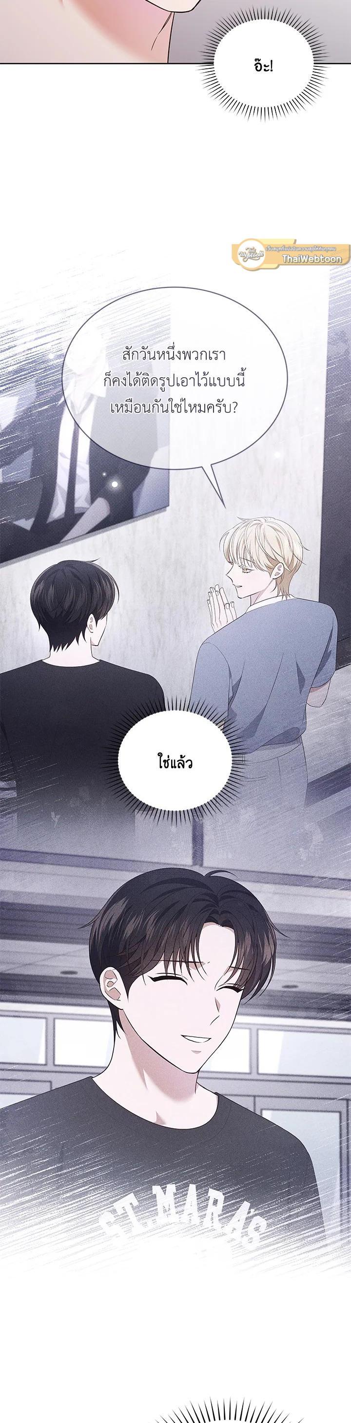 Manga-lc-com อ่านมังงะ อ่านการ์ตูน ออนไลน์ ฟรี In This Life, the Greatest Star in the Universe ตอนที่ 1 2 3 4 5 6 7 8 9 10 11 12 13 14 ฟรี ไม่มีโฆษณา Manga-lc - อ่าน มังงะ อ่าน การ์ตูน ออนไลน์ อ่านมังงะ ฟรี