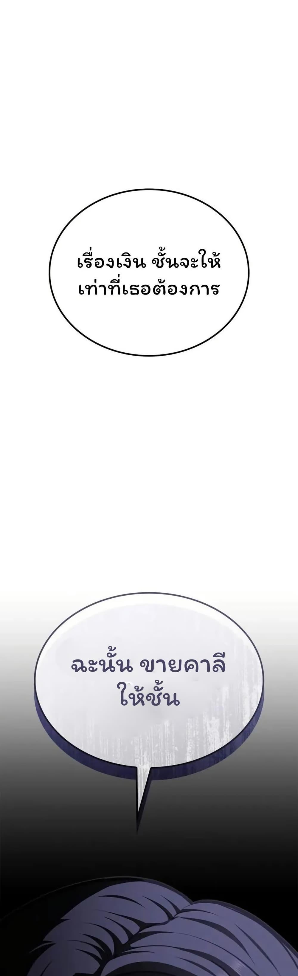 Manga-lc-com อ่านมังงะ อ่านการ์ตูน ออนไลน์ ฟรี Boxer Kali ตอนที่ 1 2 3 4 5 6 7 8 9 10 11 12 13 14 ฟรี ไม่มีโฆษณา Manga-lc - อ่าน มังงะ อ่าน การ์ตูน ออนไลน์ อ่านมังงะ ฟรี