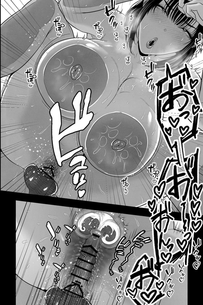 Doujin-Lc- อ่าน โดจิน มังฮวา เกาหลี ญี่ปุ่น จีน แปลไทย อยากให้เป็นของผมคนเดียว [Ginshio Honpo (Ginen)] Reverting to the Womb As a NEET, I'm Healed by Making Sweet, Creamy Love with My Busty Mother ตอนที่ 1 2 3 4 5 6 7 8 9 10 11 12 13 14 ฟรี ไม่มีโฆษณา อ่าน โดจิน Manhwa เกาหลี ญี่ปุ่น จีน เรามีครบ คัดมาให้เน้นๆ โดจิน 18+ รับประกันความฟินโดย  Doujin Lc